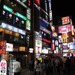 Gangnam is becoming the premiere destination for South Korean tech startups. Photo by: Flickr user Yoshi